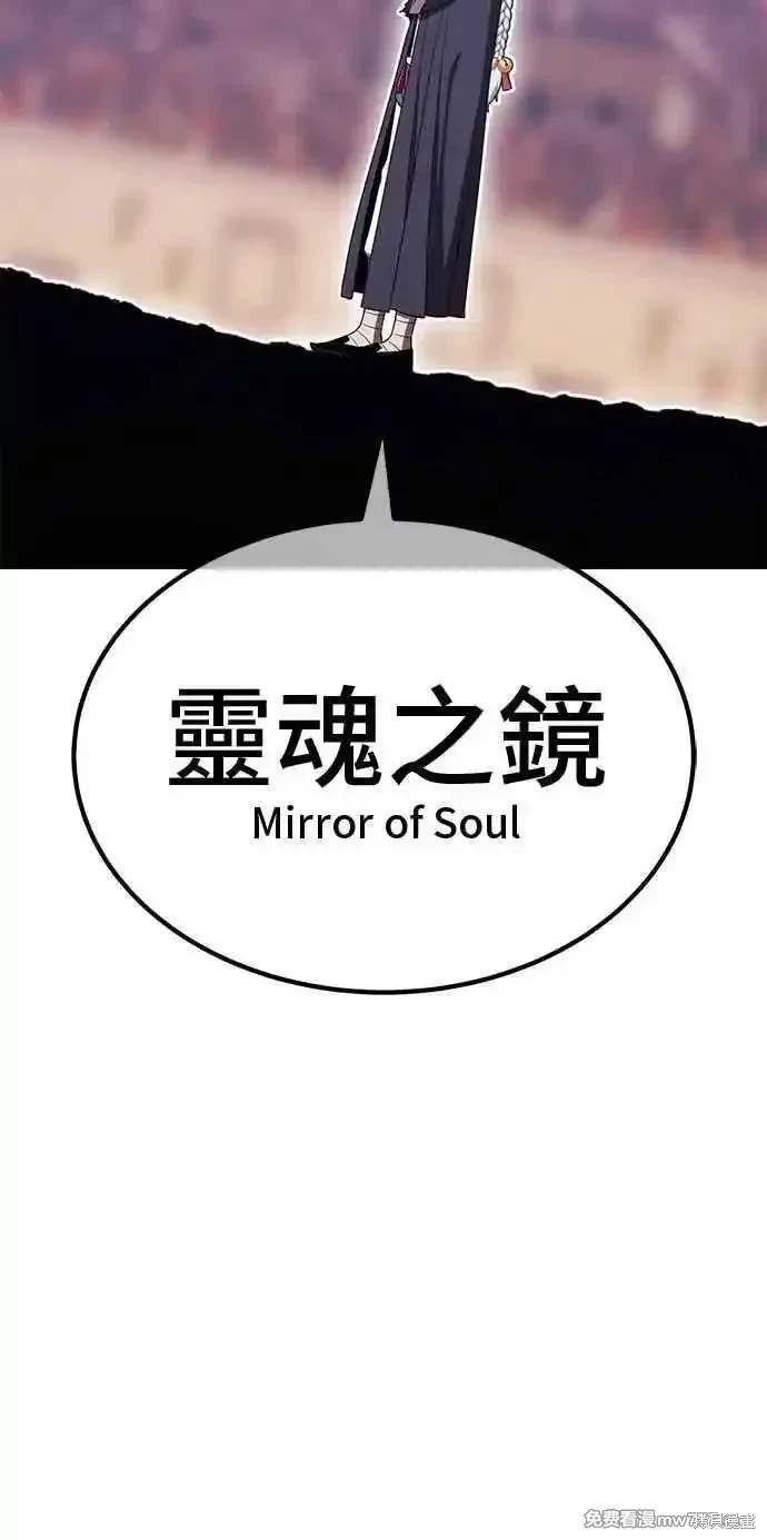 第二季 第34话