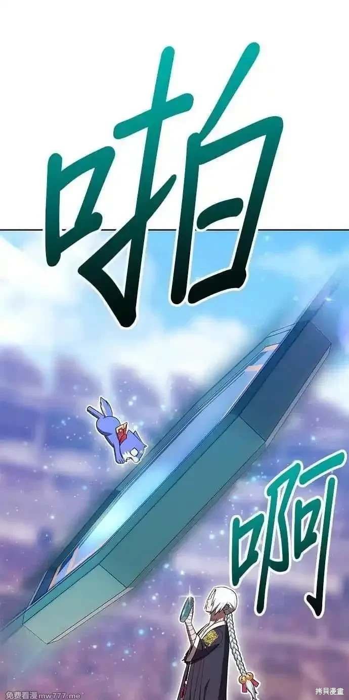 第二季 第34话