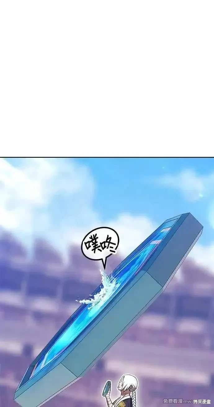 第二季 第34话
