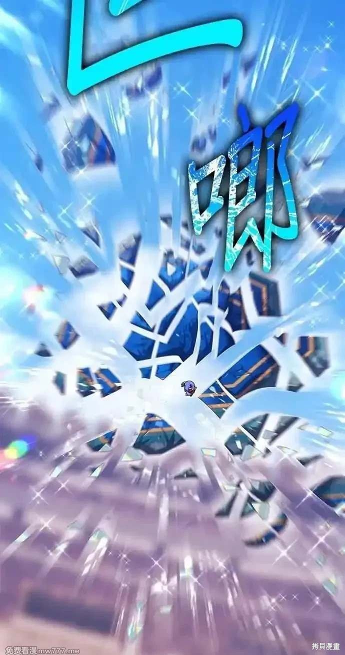 第二季 第34话
