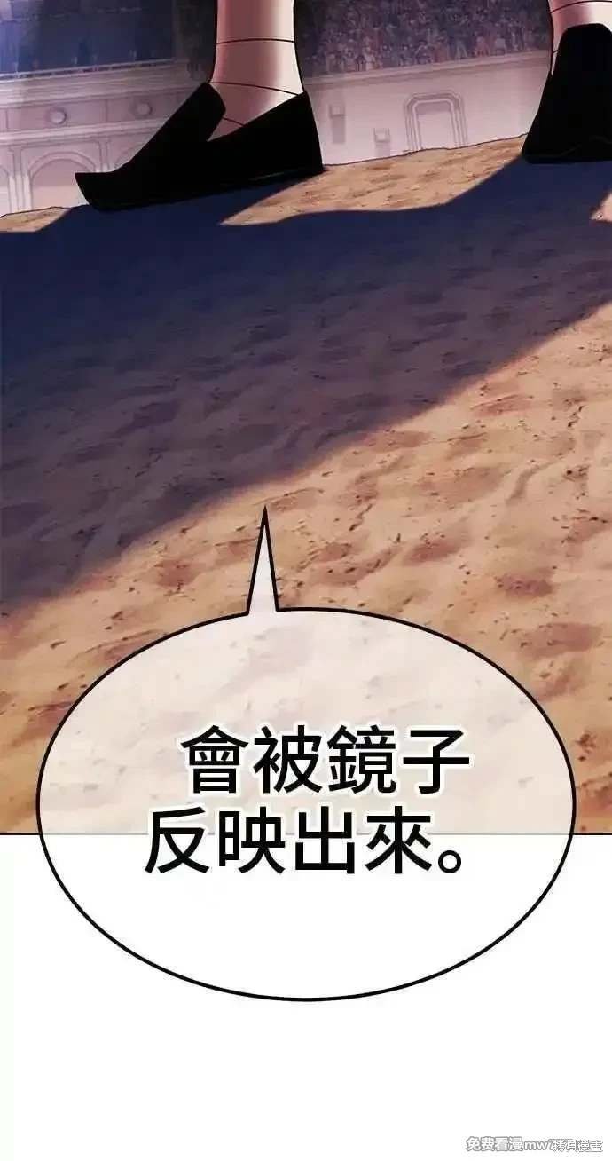 第二季 第34话