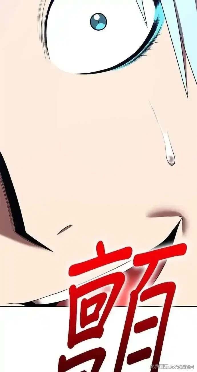 第二季 第34话