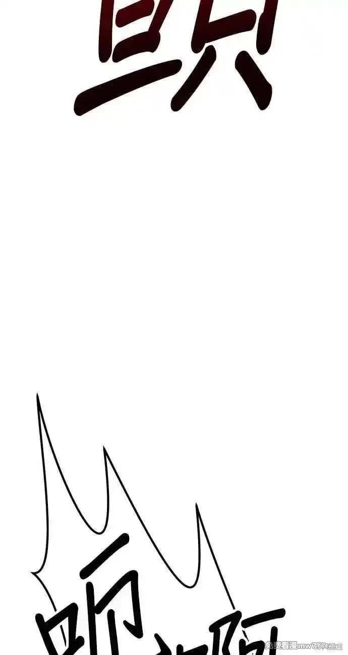 第二季 第34话