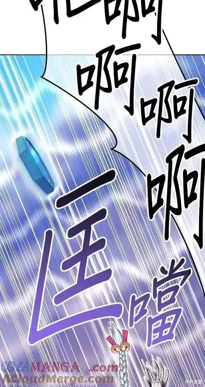 第二季 第34话