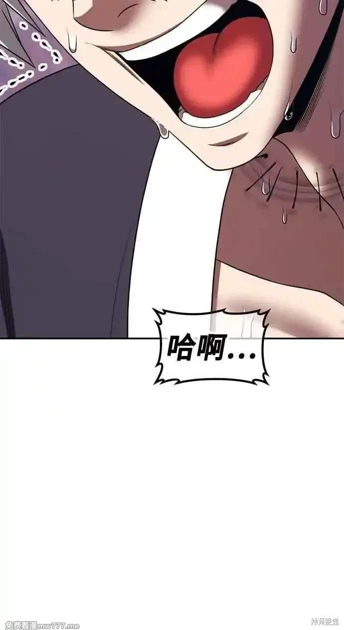 第二季 第34话