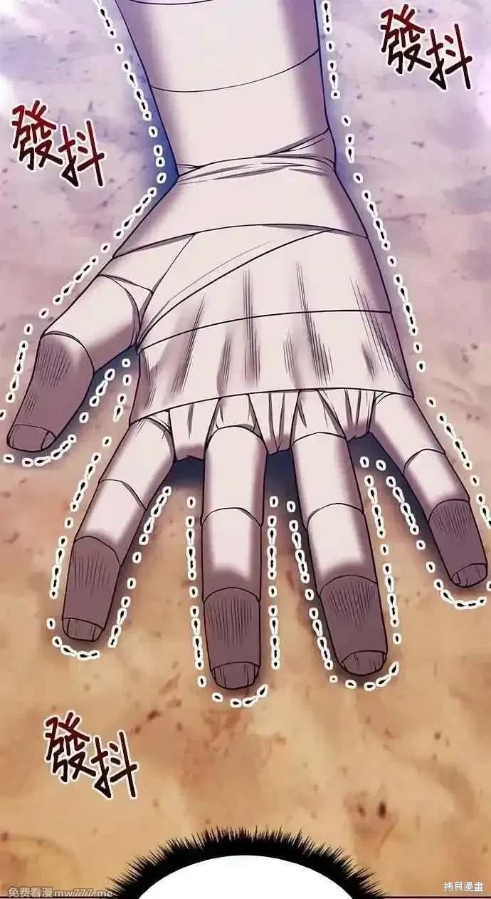 第二季 第34话