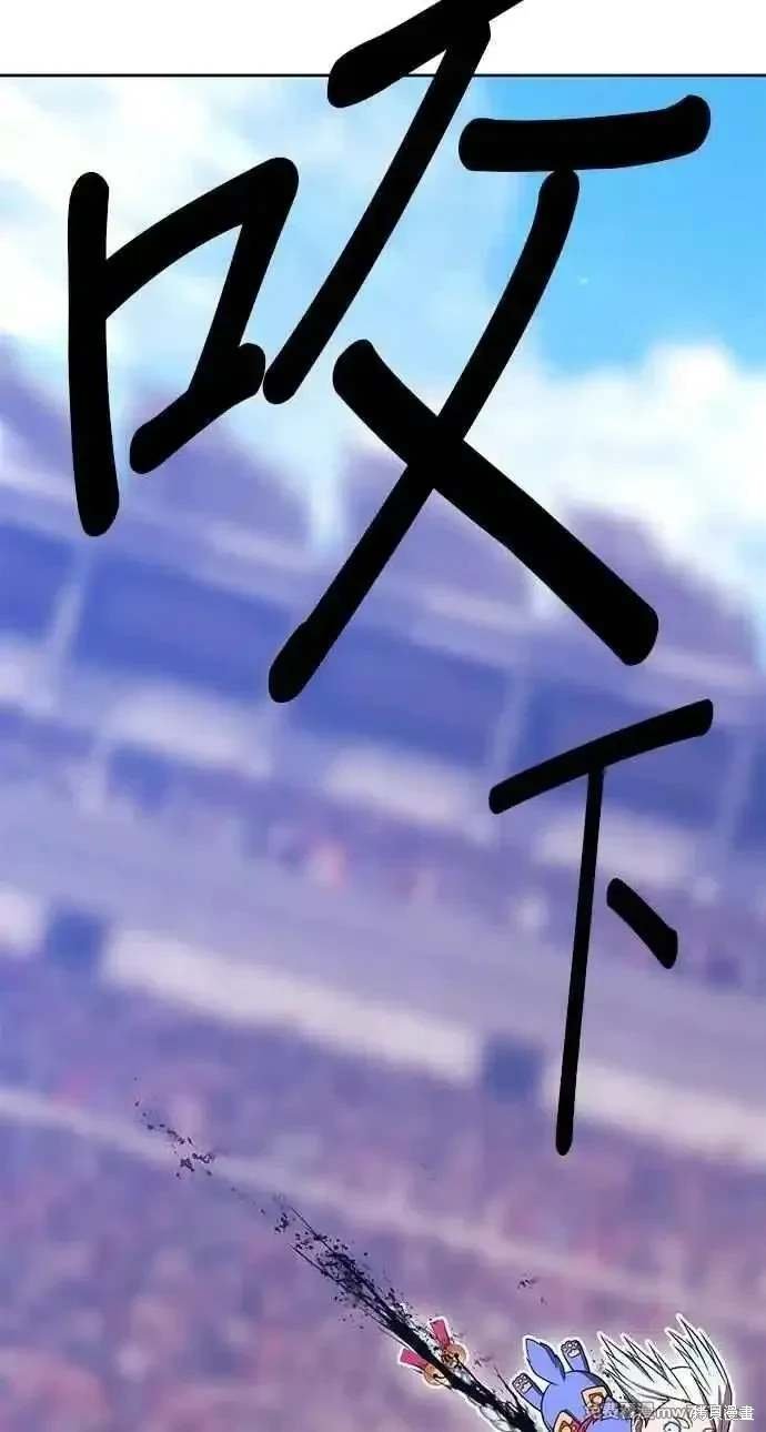 第二季 第34话