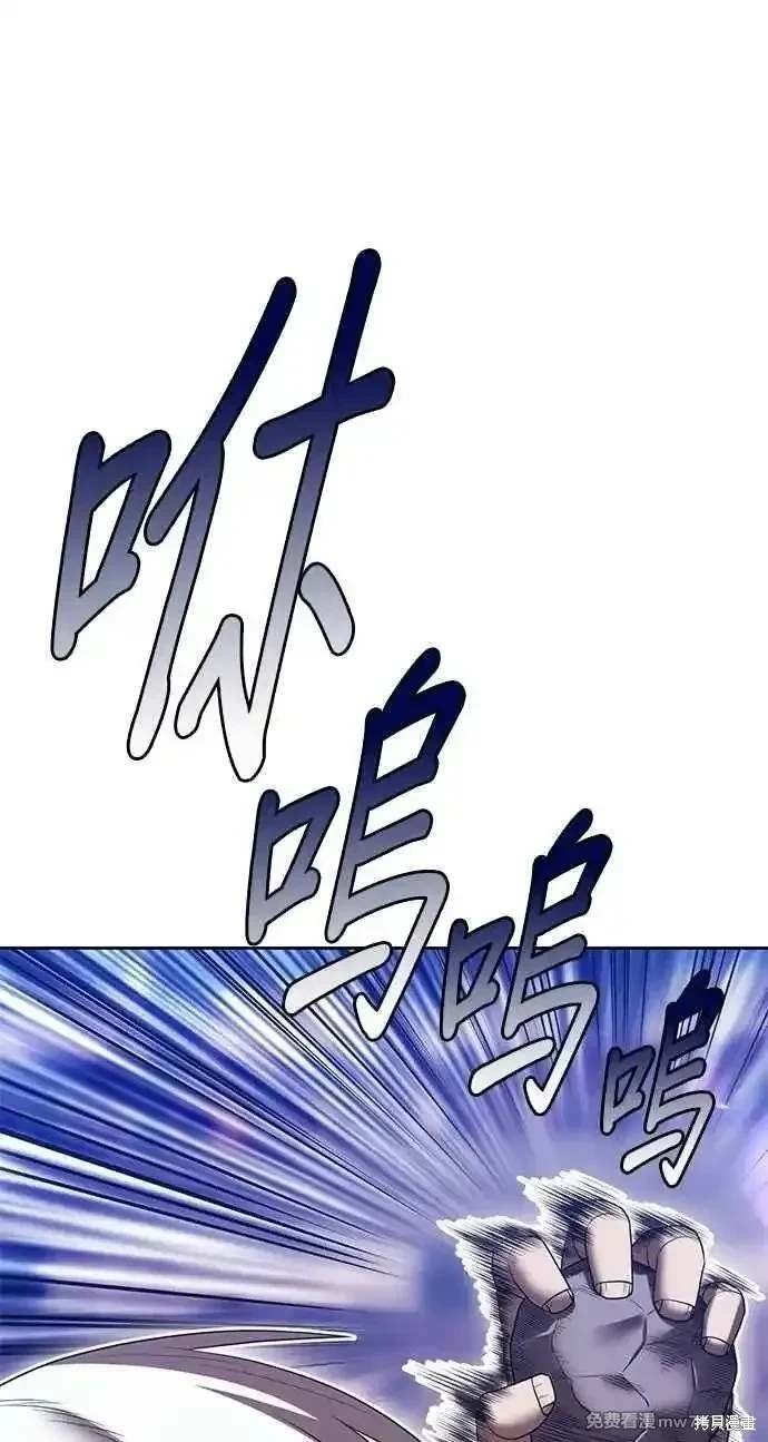 第二季 第34话