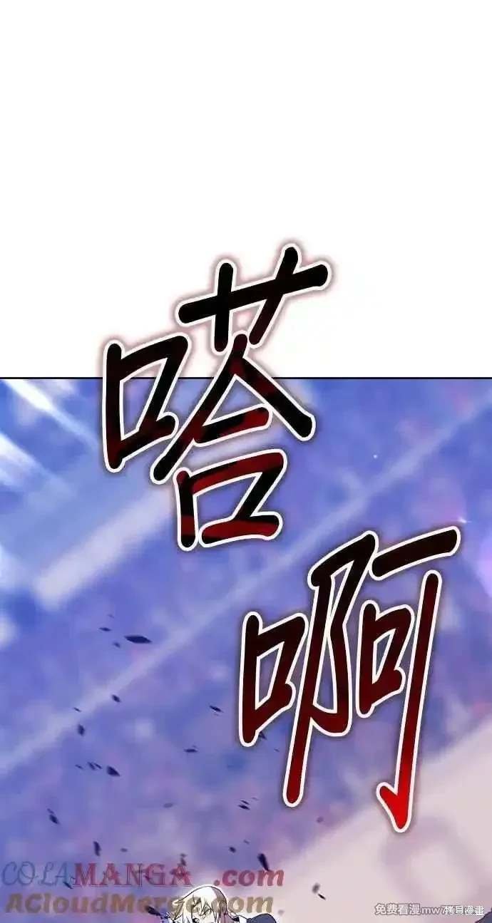 第二季 第34话