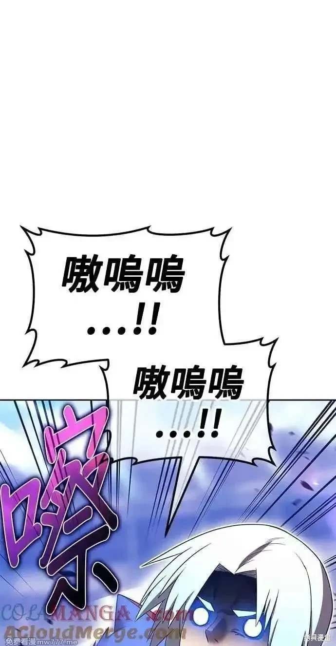第二季 第34话