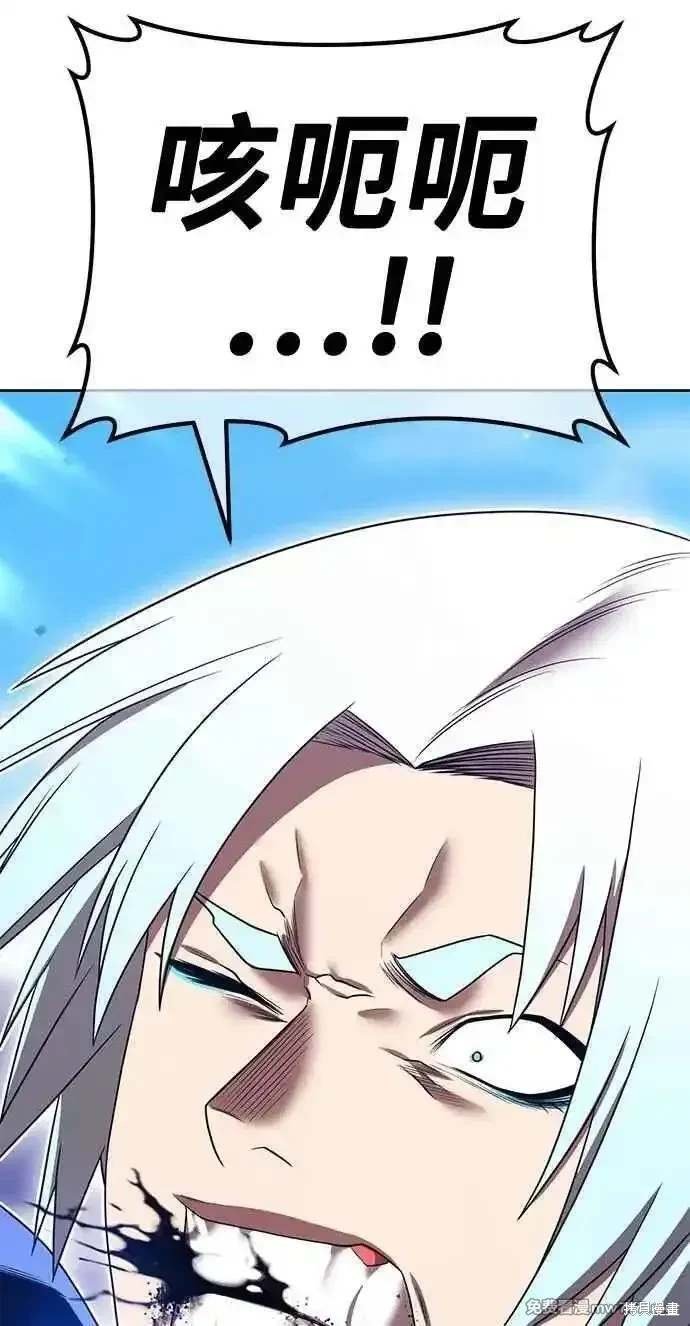 第二季 第34话