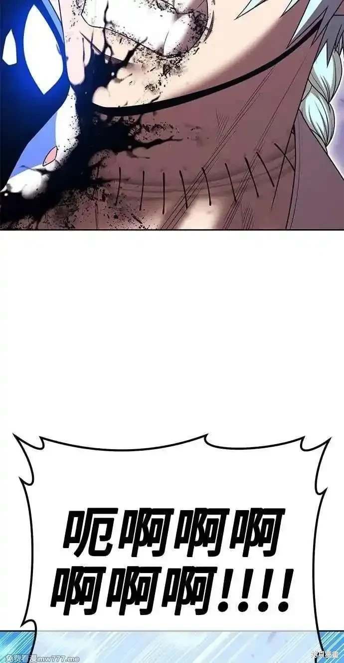 第二季 第34话