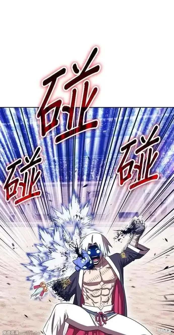第二季 第34话