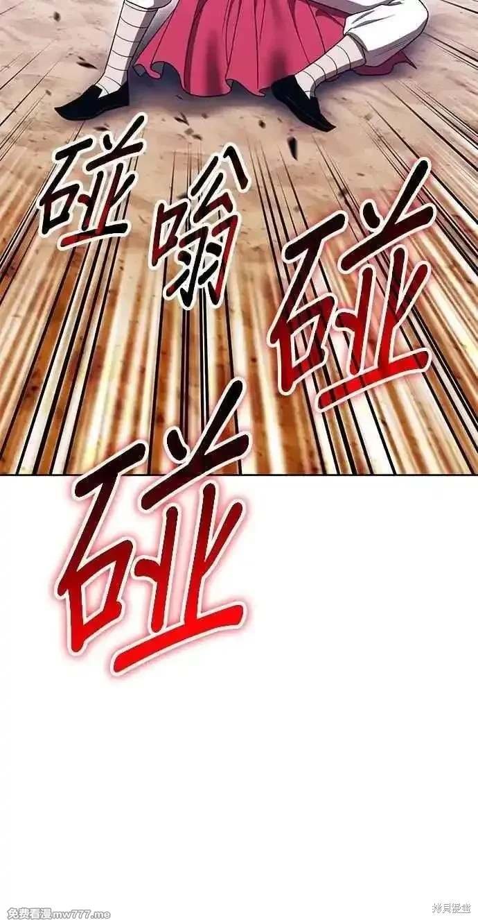 第二季 第34话