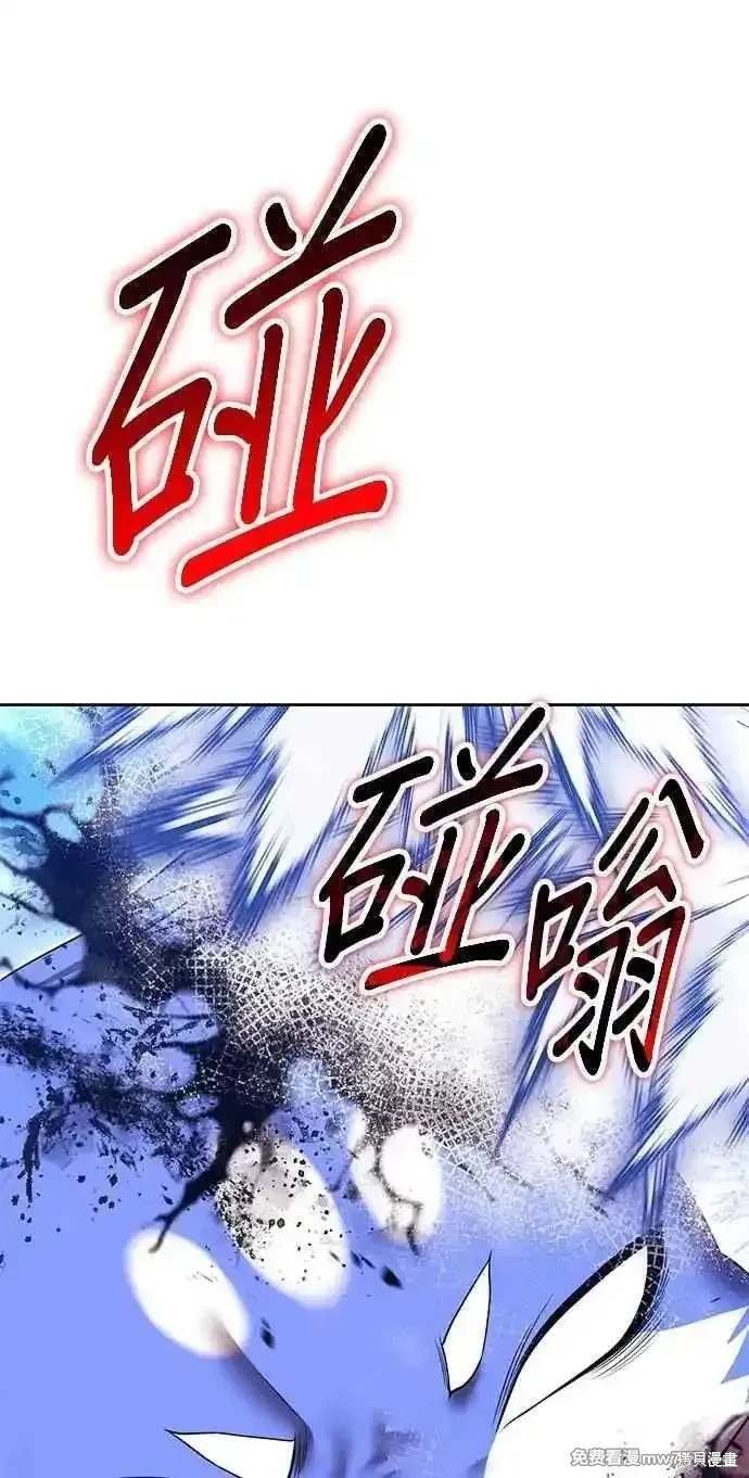 第二季 第34话