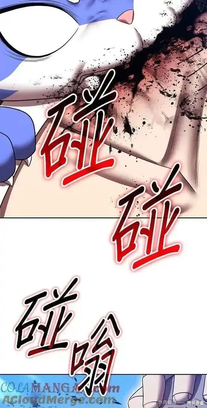 第二季 第34话