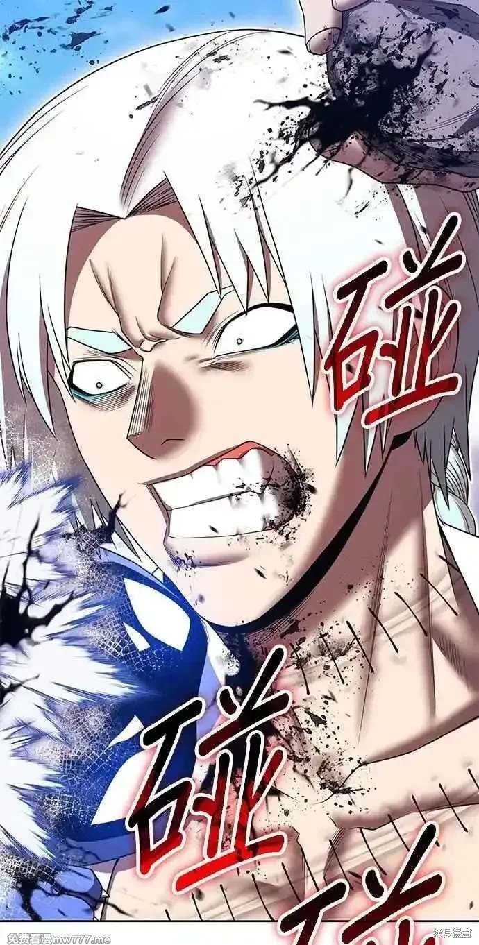 第二季 第34话