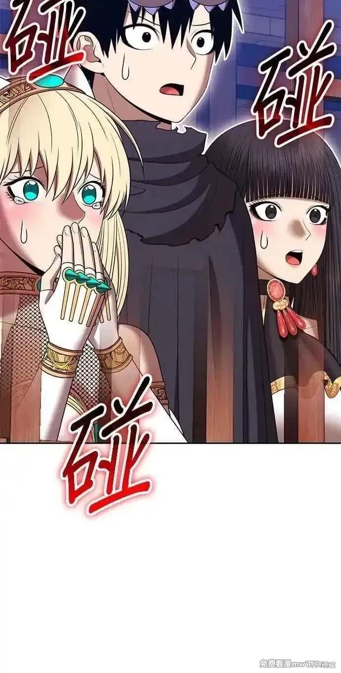 第二季 第34话