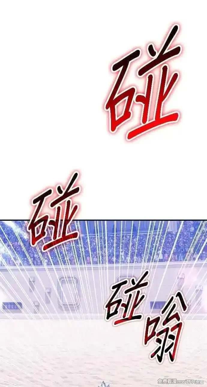 第二季 第34话