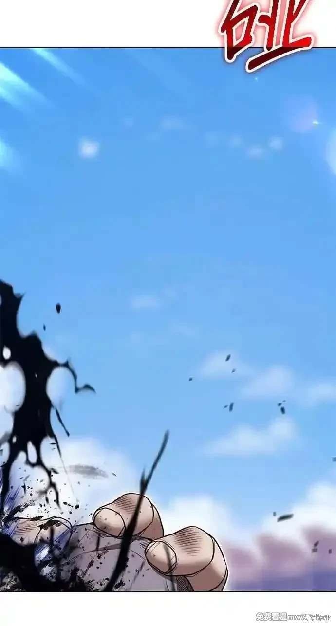 第二季 第34话