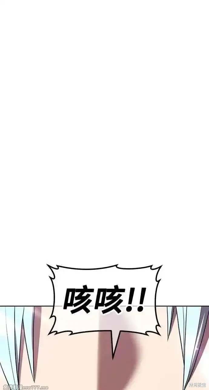 第二季 第34话