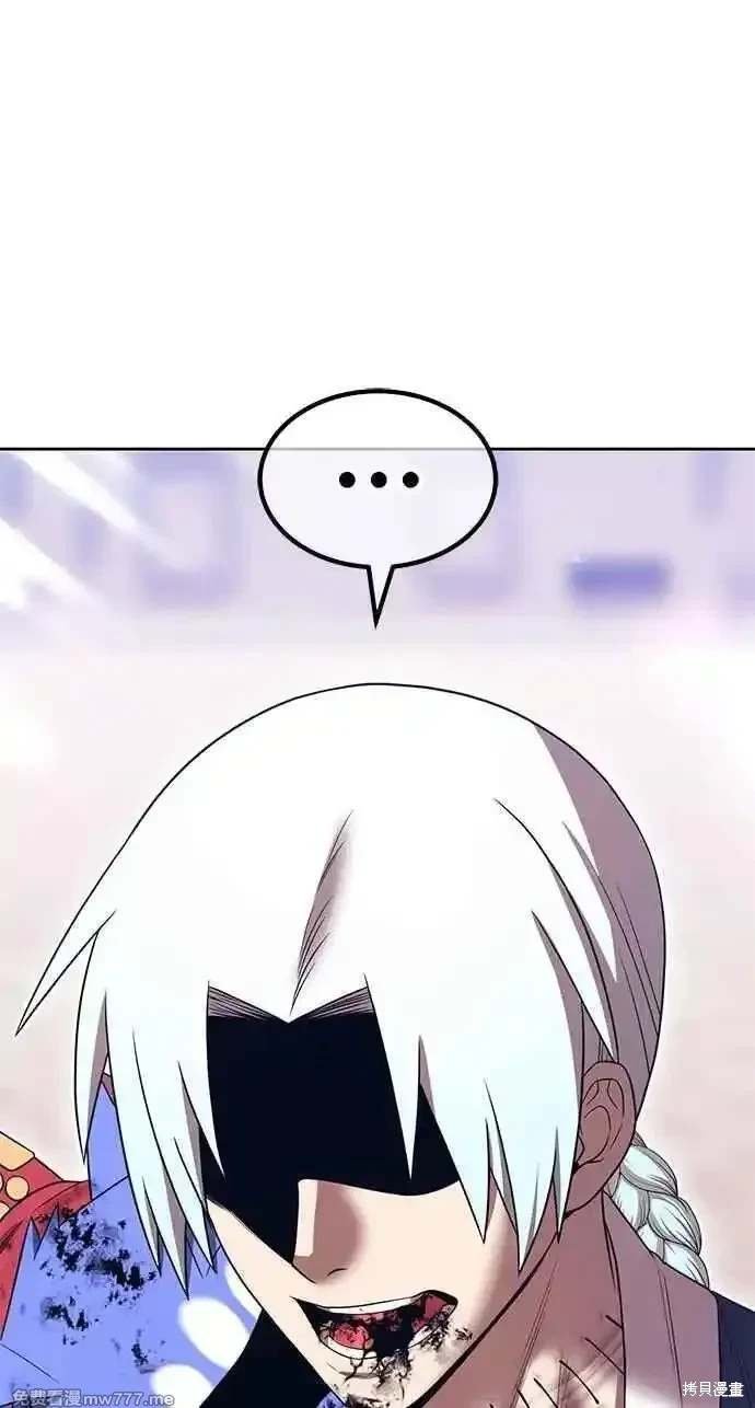 第二季 第34话