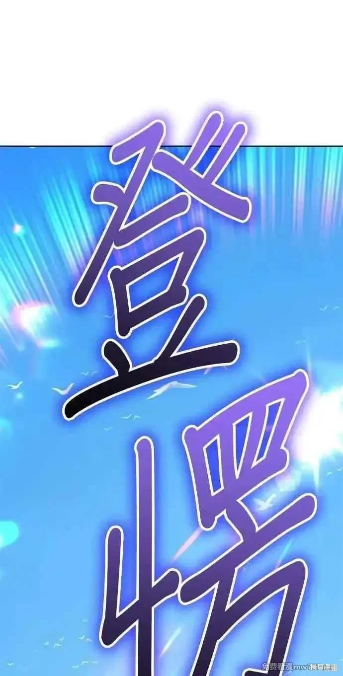 第二季 第34话