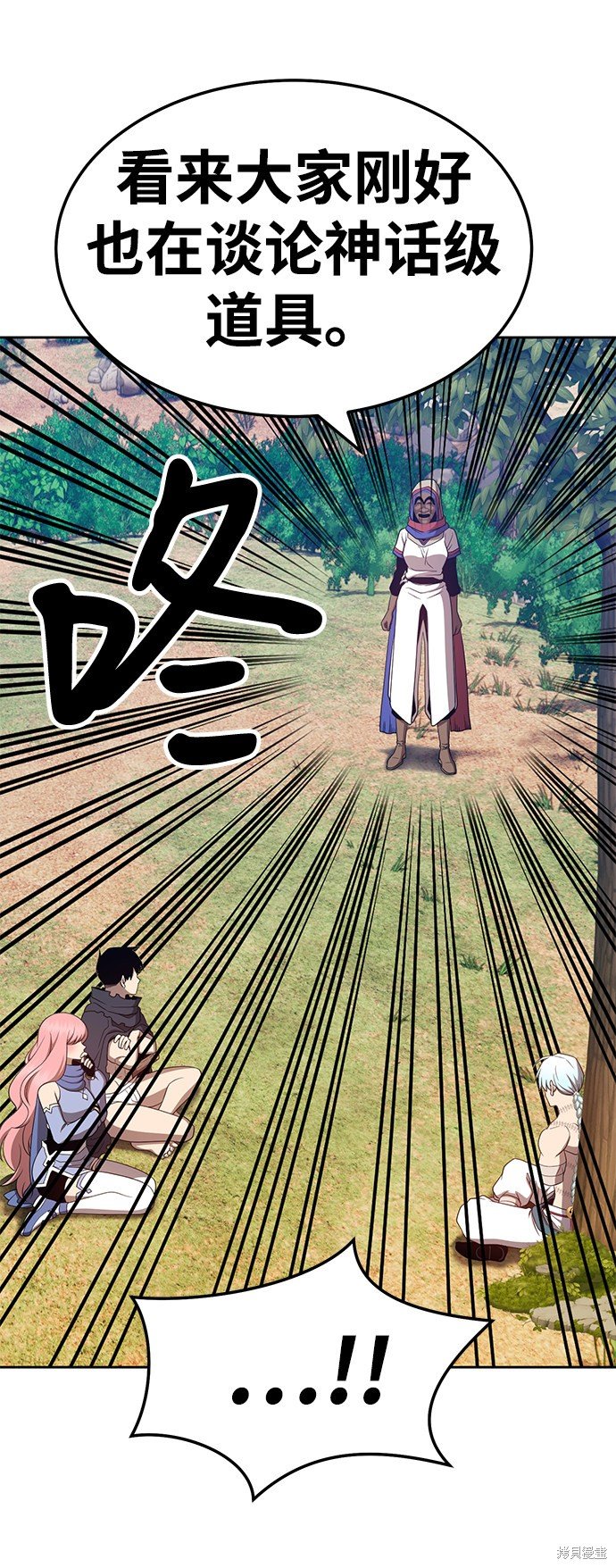 第24话