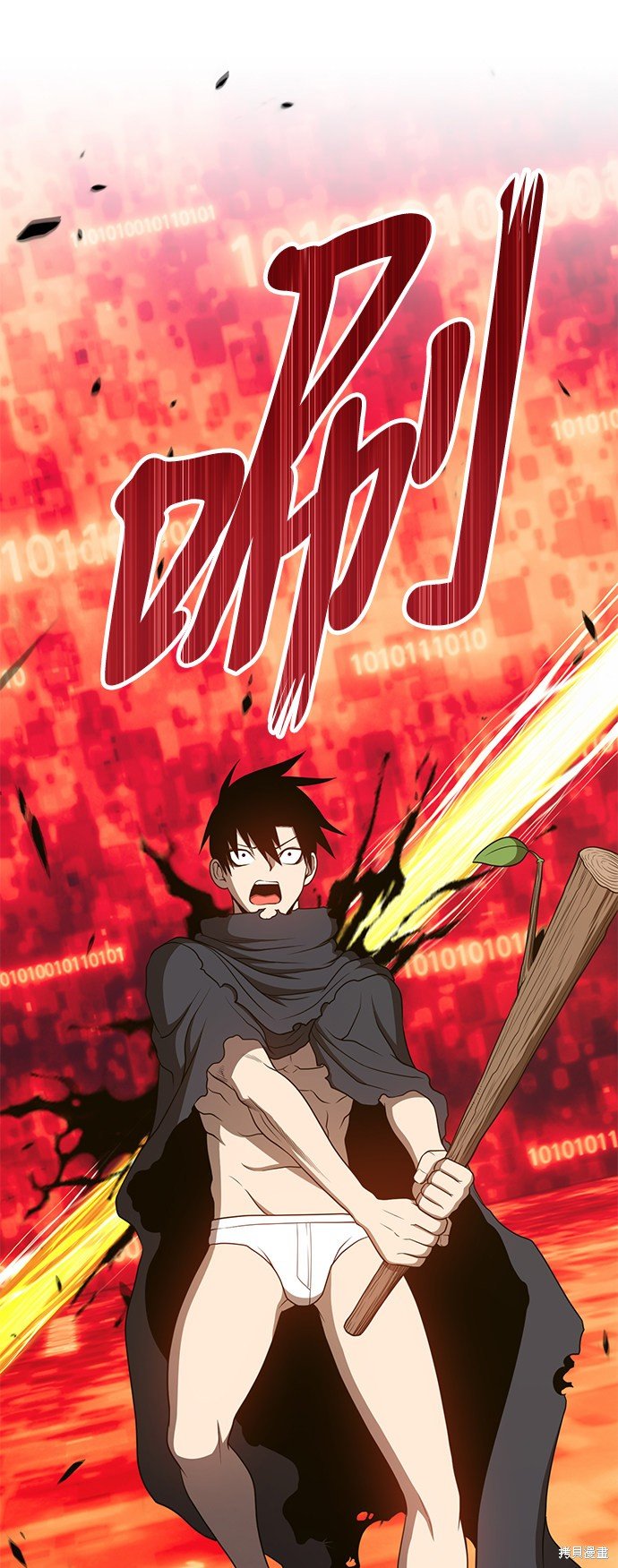 第24话