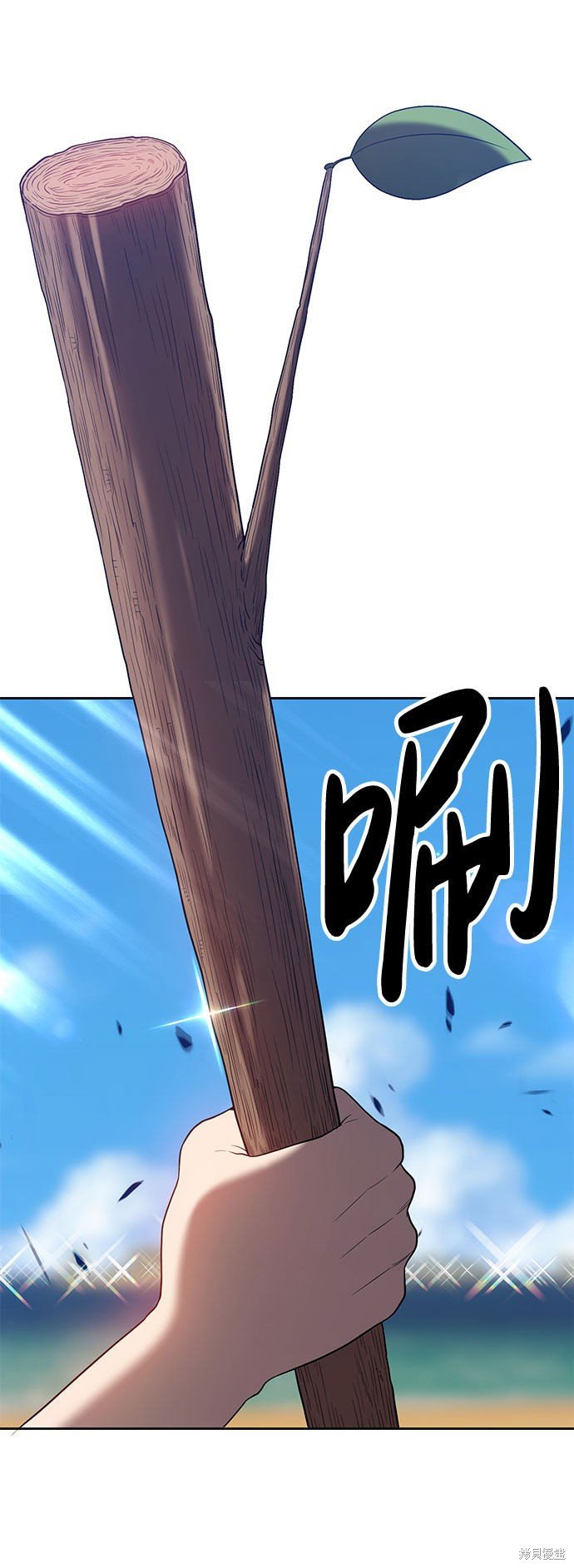 第29话