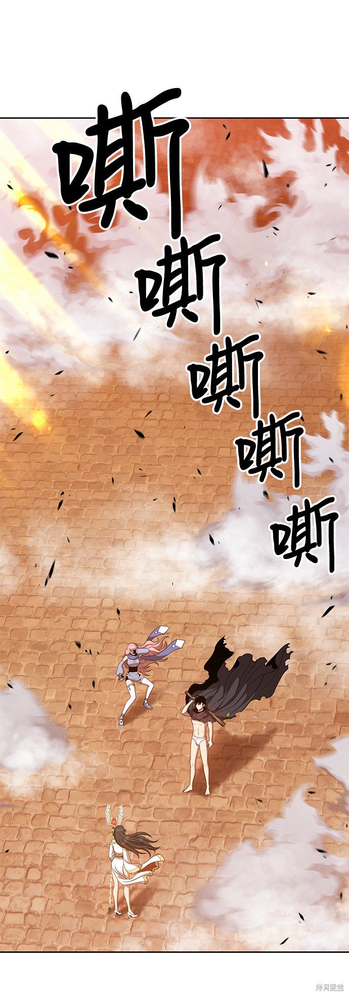 第30话