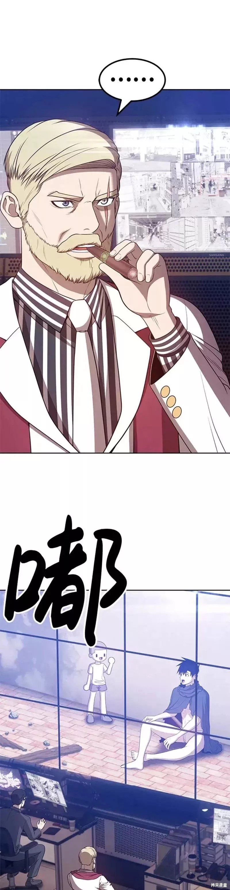 第34话