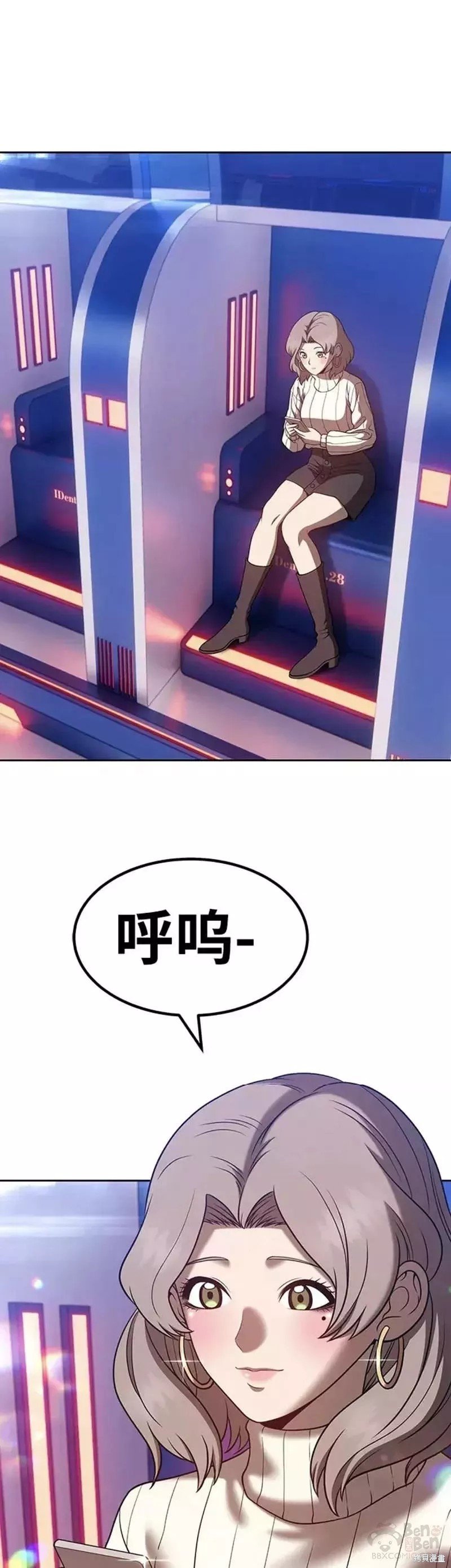 第39话