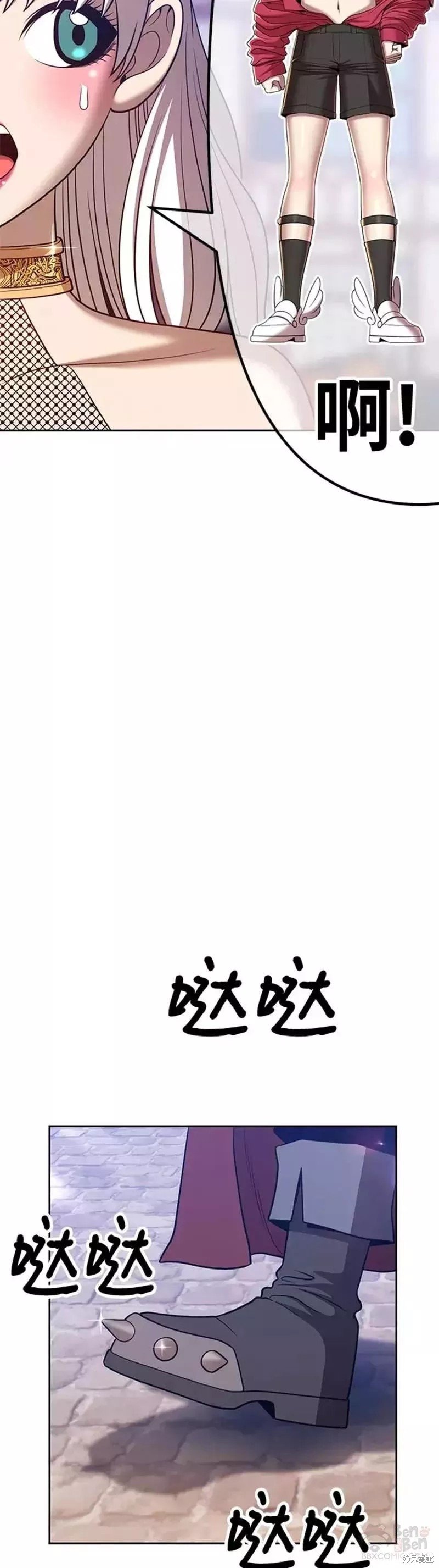 第41话