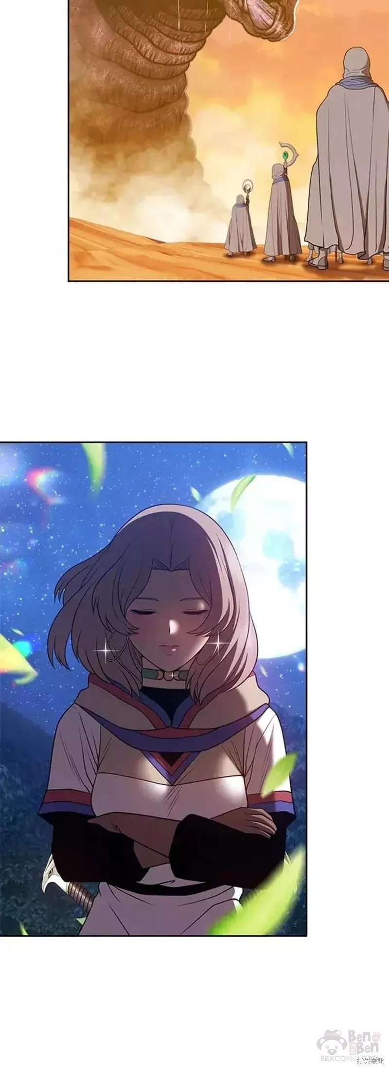第41话