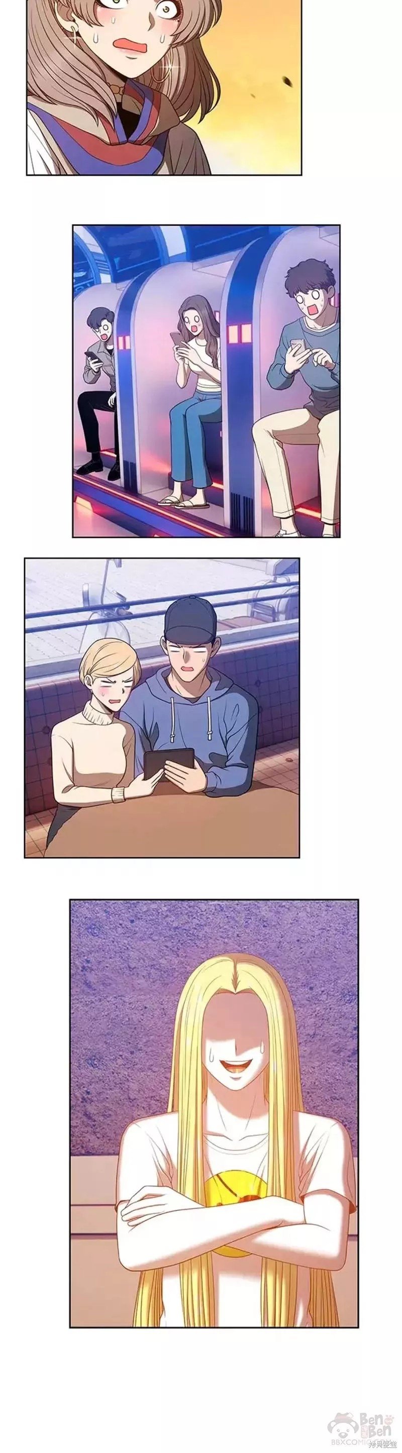 第43话