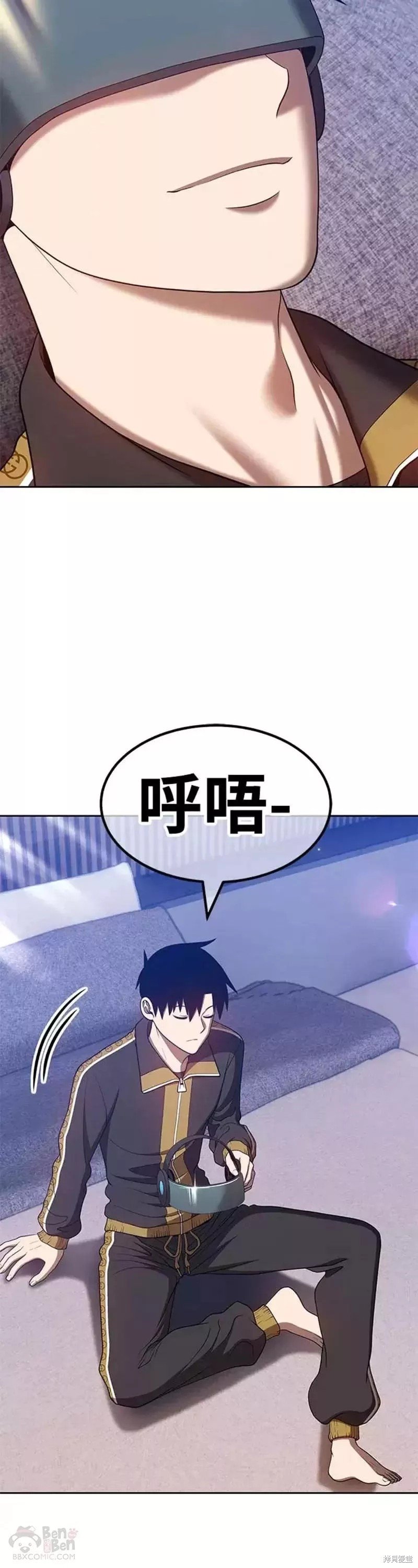 第45话