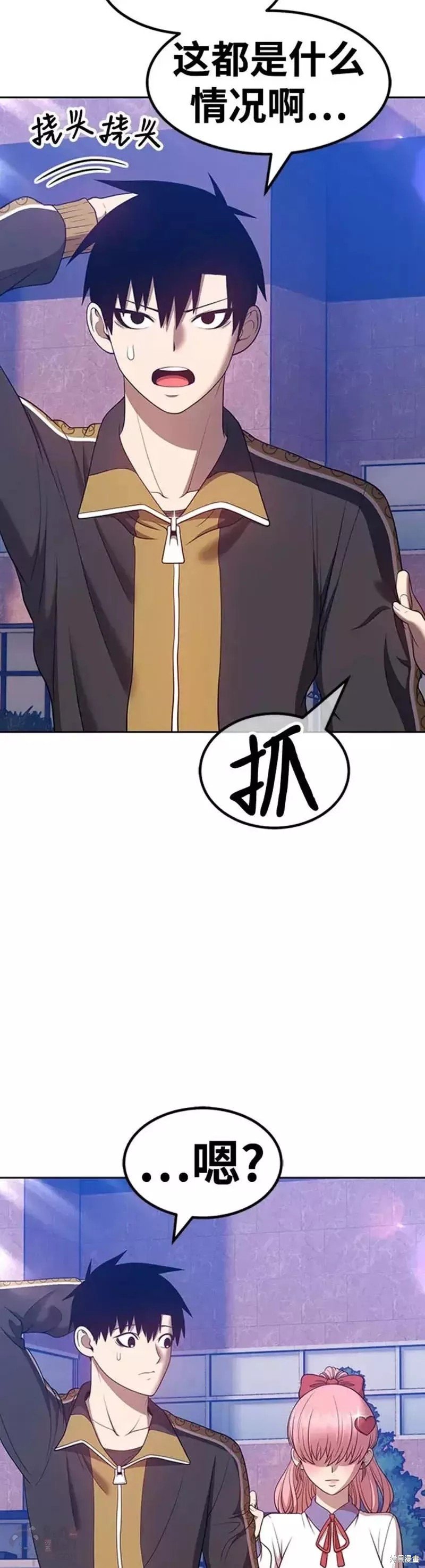 第46话