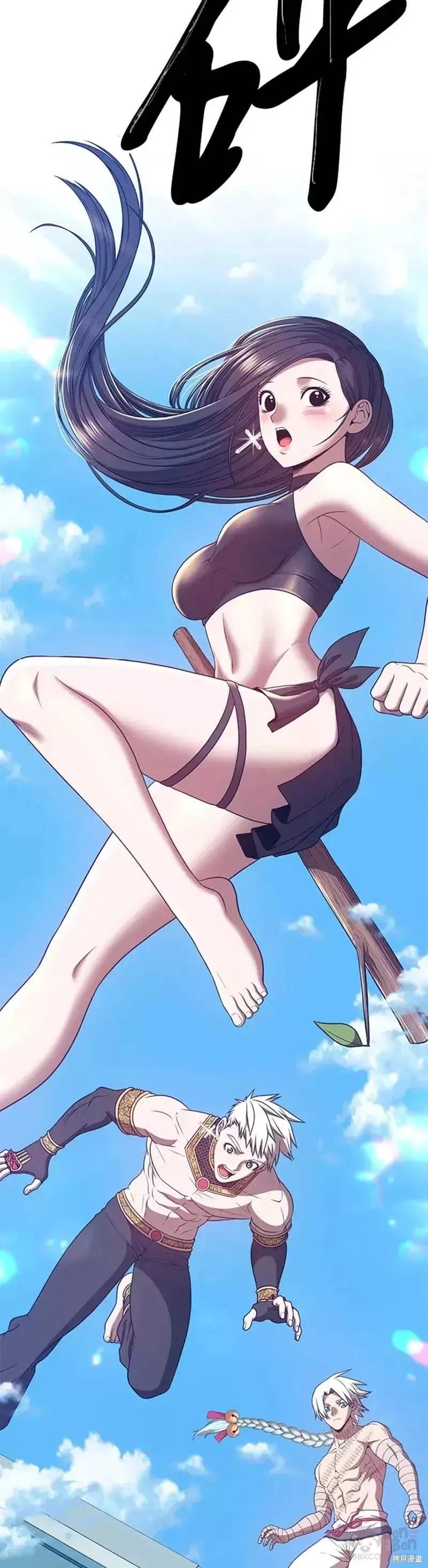 第48话