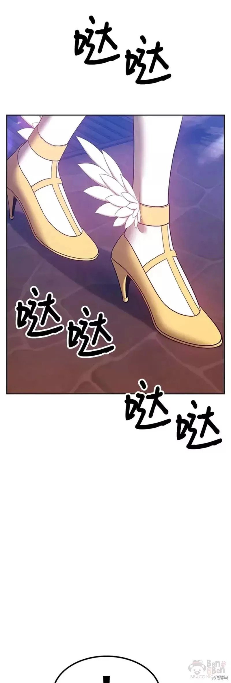 第48话
