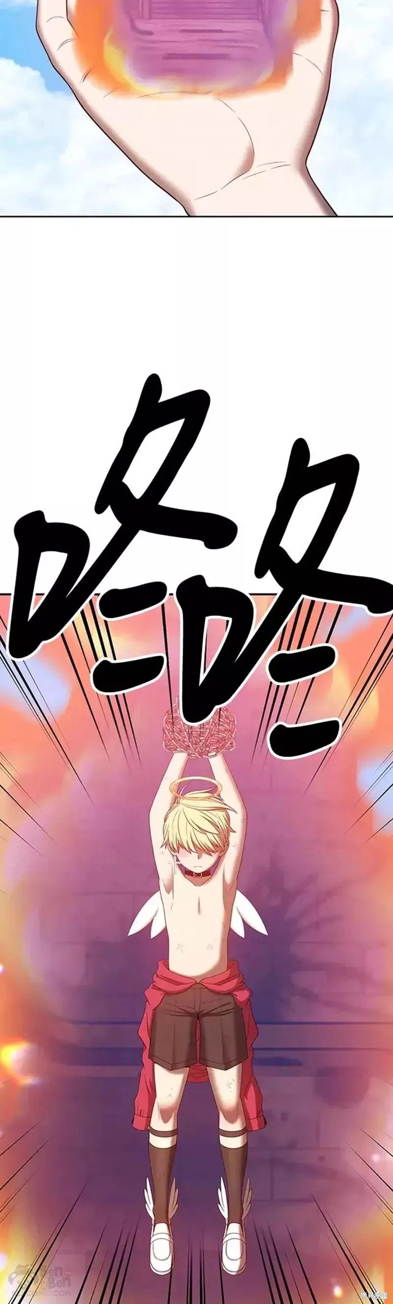 第49话