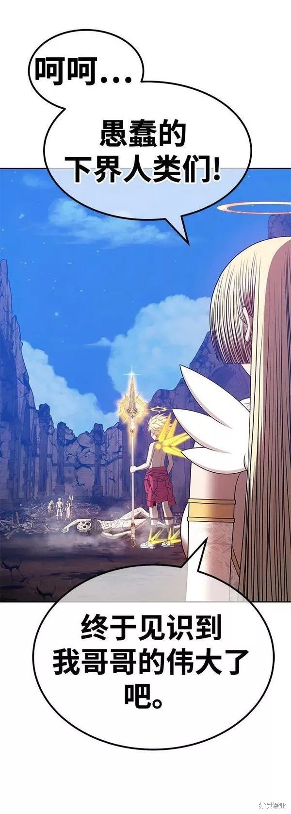 第53话