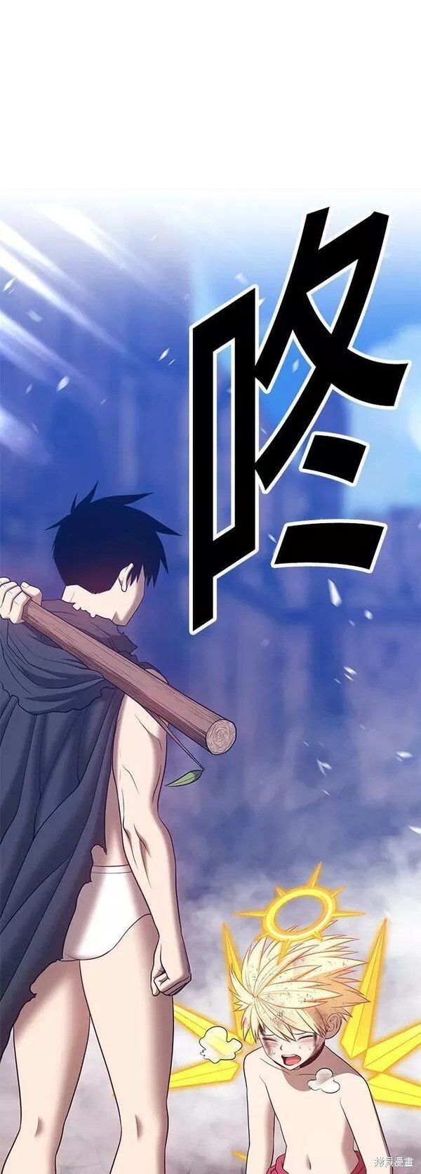 第53话