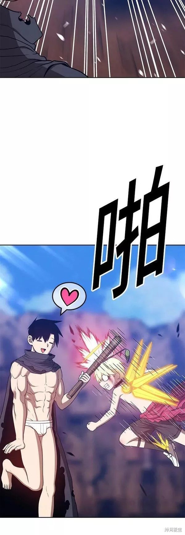 第53话