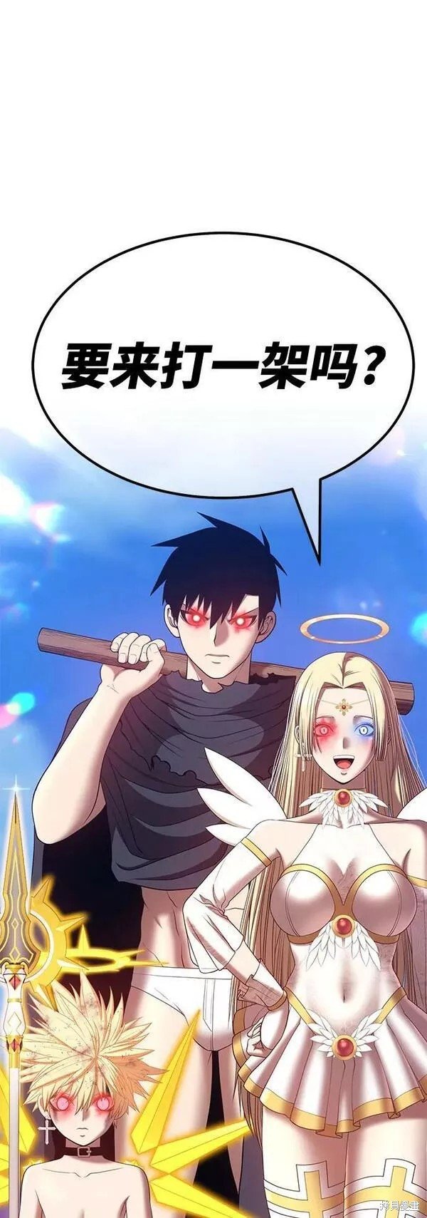 第53话