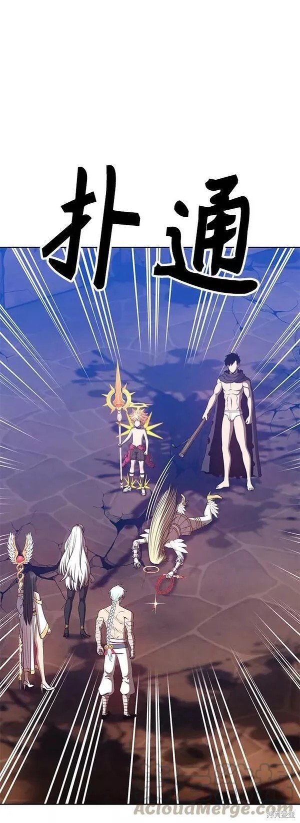 第53话