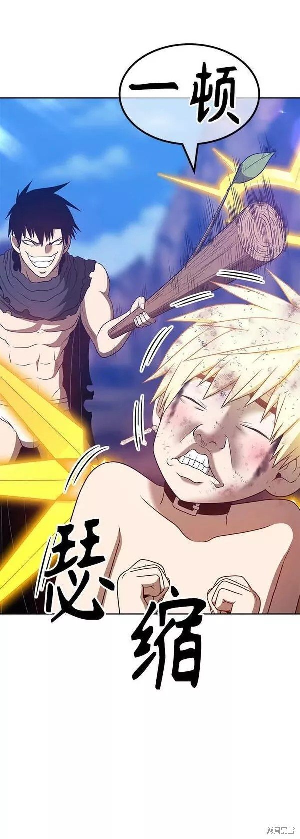 第54话