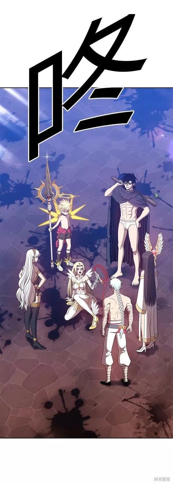 第54话