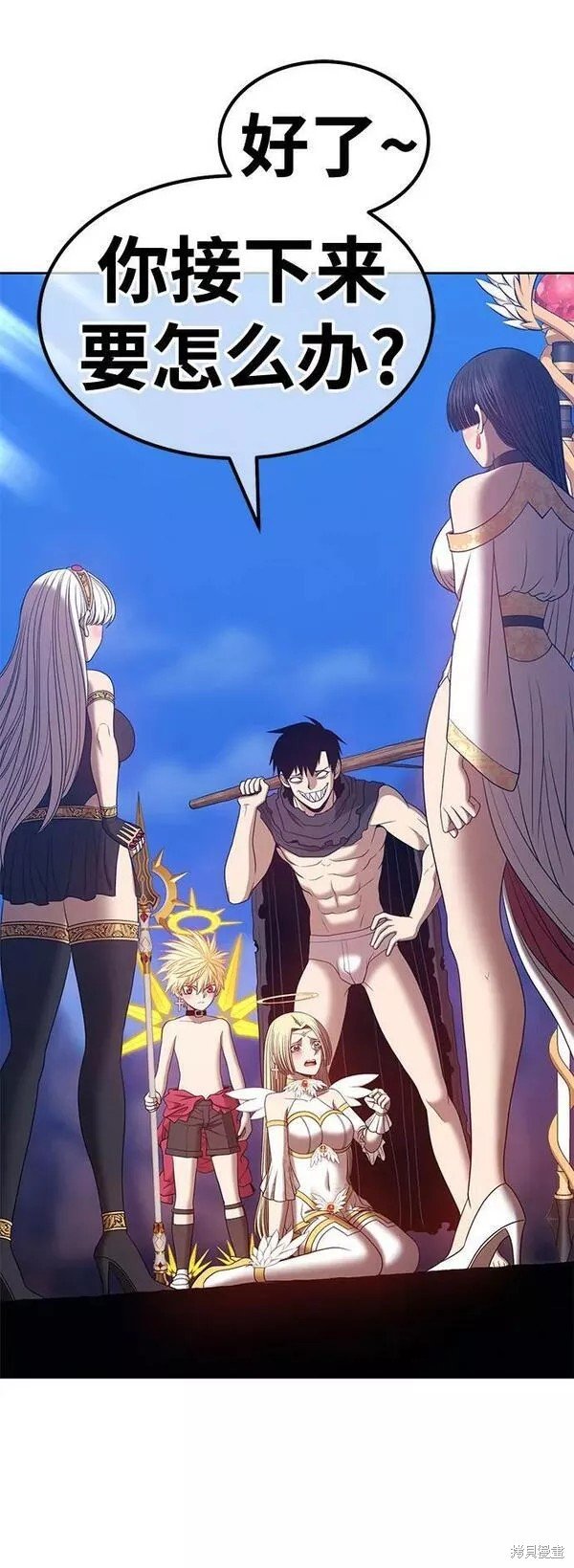 第54话