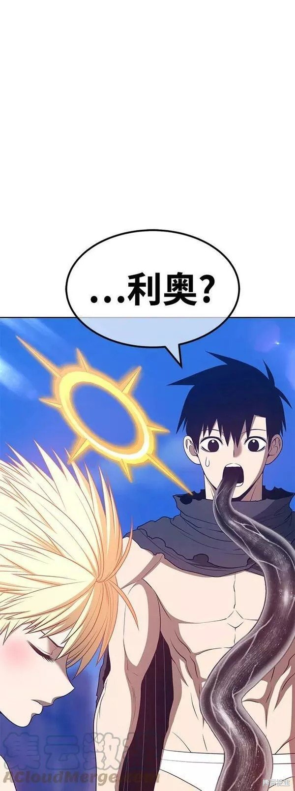 第54话